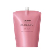 【Japanese Popular Hair Care】Shiseido Professional Subrimic Airy Flow Treatment Refill 1800g
