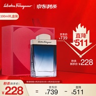 菲拉格慕（Ferragamo）男士香水礼盒蓝色经典淡香水100ml送男友生日节日礼物
