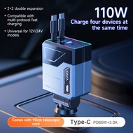Yashinuo Car charger 192W mobile phone super fast charging cable 4 In 1 car USB interface conversion