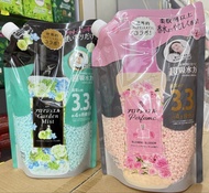 $198/2包🌸Lenor 蘭諾 衣物芳香豆 柔和花香特大包補充包 1410ml 1包