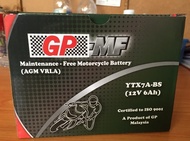 Yuasa battery 12V 6Ah YTX7A-BS
