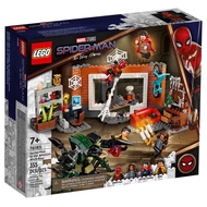 LEGO 76185 Marvel-Spiderman Of The Temple Factory