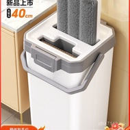 Lazy Mopping Household New Style Mop Mop Bucket Hand-Free Flat One Mop Clean Mop Scratch Music 4I1Q