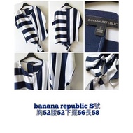 全新 國外品牌 專櫃 banana republic 香蕉共和國 設計款 拼接條紋下擺綁帶造型上衣 美式休閒S 0816