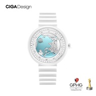 (ประกันศูนย์ไทย 1 ปี) CIGA Design U Series Blue Planet ICE AGE Mechanical Watch - นาฬิกาออโตเมติกซิก