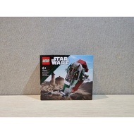 Lego Star Wars 75344 Boba Fett's Starship Microfighter