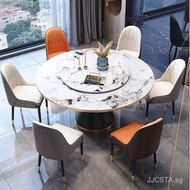 Light Luxury Marble Dining Table and Chair Combination round Table Modern Minimalist Rock Plate round Small Apartment with Turntable Restaurant Dining Table