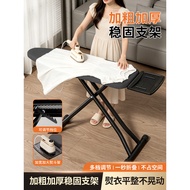 Ironing Board Household Folding Ironing Board Ironing Board Ironing Board Ironing Board Clothes Boar