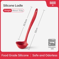 KUHN RIKON Silicone Ladle and Skimmer Kitchen Colander Soup Spoon Food Grade Silicone Heat Resistant Non-toxic Odorless Cooking Tools Swiss Design