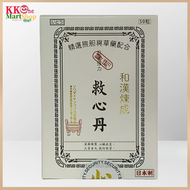Others - 日本伊藤和漢救心丹50粒