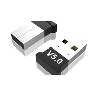 Usb Bluetooth 5.0 For PC -USB Bluetooth Computer Connection 20m V5.0