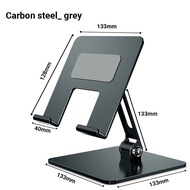 🛒 MT134 ขาตั้งโทรศัพท์ แท่นวาง แท็บเล็ต tablet stand อลูมิเนียมอัลลอย แท่นวางโทรศัพท์มือถือ ที่วางแท