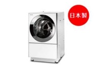 panasonic NA-D106X2 Cuble 溫水滾筒洗衣機