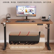 Smart Electric Height Adjustable Desk Movable Study Desk Home Computer Solid Wood Office Desk Smart 