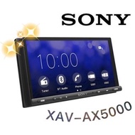 🔥原廠🔥【SONY-索尼】XAV-AX5000 汽車音響 觸控機 6.95吋 支援蘋果CarPlay/安卓/藍牙/USB
