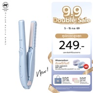 CREATE ION 9012 เครื่องหนีบผมไร้สาย Cordless Straight Ion