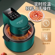 ST/🌊Hemisphere Air Fryer Knob Visual Automatic Intelligent Large Capacity Household Air Fryer Oven Integrated Fryer