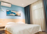 99inn Selected Hotel (Suzhou Qinghe Road RT-Mart Store)