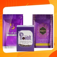 B BOTA-P HYDROLYZED WHEY PROTEIN CAPSULED | BOTA P 60 COFFEE