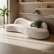 Reception B & B Beauty Salon No Hotel Household Curved Small Apartment Modern Sofa B & B Sofa Rest A