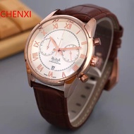 CHAXIGO® Quartz Full Function Timing Simple Mens Fashion Casual Belt Watch Batch 【HOT】