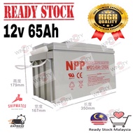 WSS NPP 65ah 12V Solar Gel type DEEP CYCLE Battery