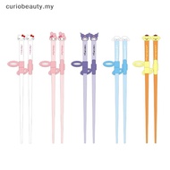 【CBMY】  Kuromi Children's Tableware Chopsticks Box Baby Complementary Chopsticks  .