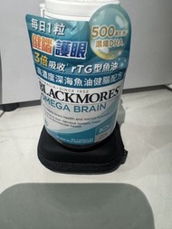 Blackmores高濃度深海健腦魚油（RTG ）