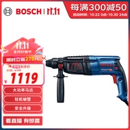 博世（BOSCH）GBH 2-26 DRE 电锤电钻电镐 800瓦插电式多功能四坑电锤工具箱