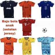 /Latest 8-11 Years Old Children's Ball Clothes/Children's Ball Clothes SET Of Boys Ball Clothes/Children's FUTSAL Clothes/Boys' FUTSAL T-Shirts/Children's Team T-Shirts