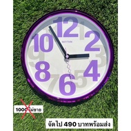 Wall Clock Rhythm Authentic! Model Cmg839er12 9-Inch Dial