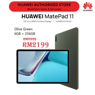 Huawei Matepad 11 6GB + 256GB Olive Green Wifi Version 120Hz Huawei FullView Display Tablet Huawei T