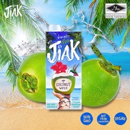 [Buy 1 Free 1] Jiak Coconut Water 1L - Halal, Fat Free, Cholesterol Free, Low Calorie, Non-GMO Coconut Drink