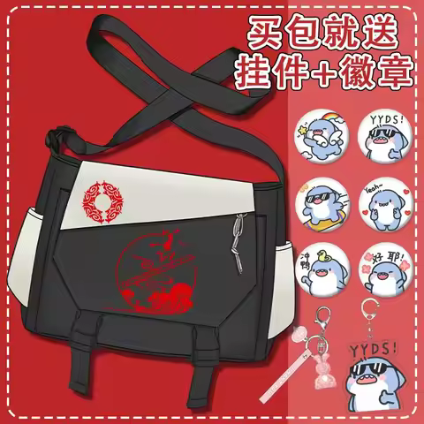 Mo Dao Zhu Shi Fashion Shoulder Bags Wei Wuxian Lan WangJi School Bag Student Casual Large Capacity