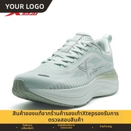 รองเท้าวิ่ง XTEP Qingyun LITE Summer Edition ระบายอากาศได้ดี รองเท้าวิ่งสำหรับผู้ชาย พื้นรองเท้าหนา 