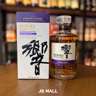 響Hibiki Master's Select