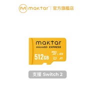 Maktar G3X Express High Speed Memory Card 512G