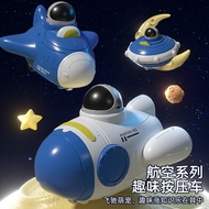 Space Toy Car Astronaut Toy Car Spaceship Sliding Toy Car Boy Rocket Toy Car Children'S Push Toy Car