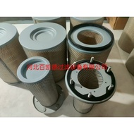 Supply Air Filter7W-5317 7W5389 7W-5389 AF335M AF334M Air filter2S1286