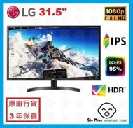 LG - 31.5" 32ML600M-B IPS 全高清 顯示器