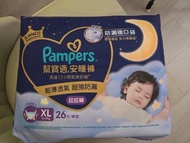 Pampers安睡褲