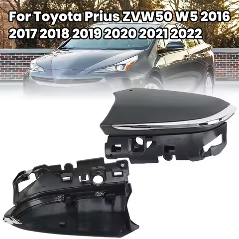 Door Mirror Bottom Cover For Toyota Prius ZVW50 W5 2016 2017 2018 2019 2020 2021 2022 Side Mirror Bo