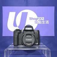 『Trade In優惠』新淨 Canon M50II w/ 15-45mm kit 連鏡頭 第2代 輕巧機身 旅行一流 自拍螢幕 新手合用 EF-M EFM M50 II M50 Mark II Ki