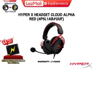 [ผ่อน 0% 3 ด.]HYPER X HEADSET CLOUD ALPHA RED (4P5L1AB#UUF)/ประกัน 2 Years