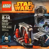 zz1011882 75093 Lego Star Wars Death Star Final Duel