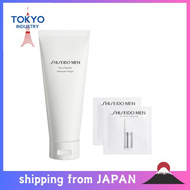 SHISEIDO MEN Face Cleanser with trial sample