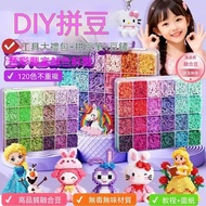 🤘Shrimp Preferred🤘High-Quality Doudou DIY Colorful Doudou Three-Dimensional Set Doudou Doudou diy Do