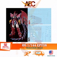 (Snow Flame) Waterslide Decal - RG 1/144 Epyon (Grey/White Fluo) OZ-13MS Model Kit Water RG51 Flamin