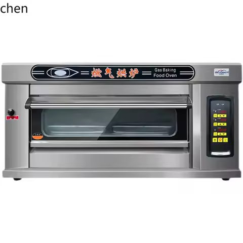 LXC gas oven large pizza bread cake baking oven large capacity
