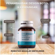 BUY 1 FREE 1 HQ EYEBRIGHT FORMULA HQ